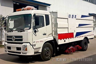 國五大型道路清掃車價格揭秘 不上牌車型到底多少錢？
