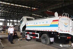 遼寧華馳汽車 轉型升級提升專用汽車市場競爭力