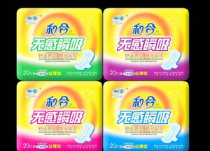 遼寧和合衛生巾新品上市，誠招全國代理，廠家直供，政策優厚