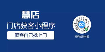 盒子科技大連服務商誠招銷售合伙人，共創信息技術咨詢服務新篇章