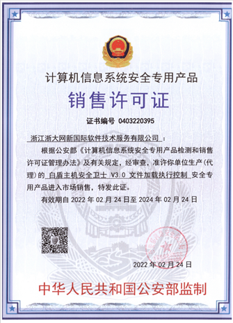 一分快三計劃與信息技術咨詢服務 融合創新與合規發展