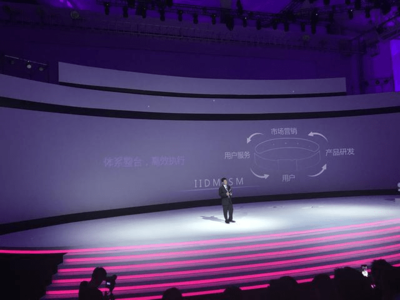 再登行業(yè)巔峰 夏普曠視60寸新品電視發(fā)布