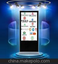 【55寸直角落地網(wǎng)絡(luò)廣告機(jī) 可插網(wǎng)線/無線wifi網(wǎng)絡(luò)后臺發(fā)布廣告】價格,廠家,圖片,廣告機(jī),廣州本獅電子-