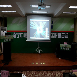 南寧大型廣告活動策劃設(shè)計(jì)公司