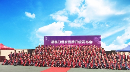 2017新品發布&ldquo;匠心系列&rdquo;之&ldquo;汽車窗&rdquo;