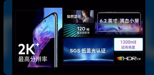 首款零廣告手機魅族18發(fā)布,小米高管怒了,連懟魅族新機!