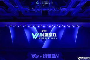 抖音藍v被限流,開通藍v可以解決抖音限流嗎