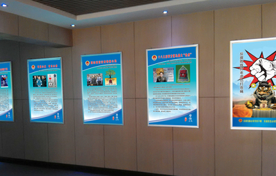 德州微社區(qū)-免費發(fā)布各類信息